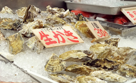 網干かき祭り