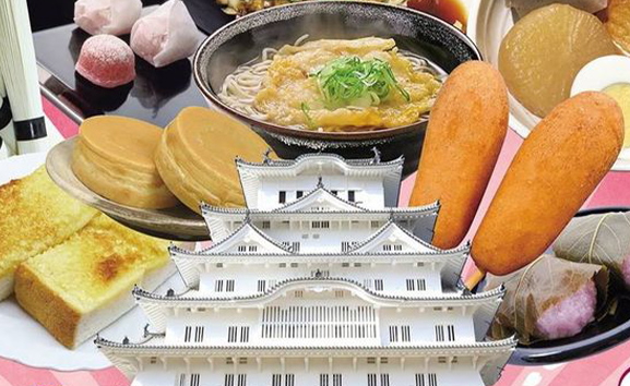 ひめじぐるめらんど