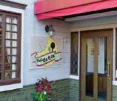 洋食レストラン グルメ マルセイユ