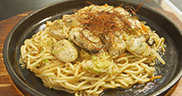 カキ焼きそば