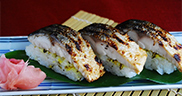 焼きさばずし