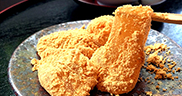 姫路名物 江戸屋のわらびもち