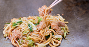 相生ホルモン焼うどん