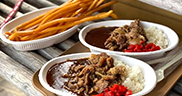 牛すじカレーライス