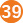 サムネイル39