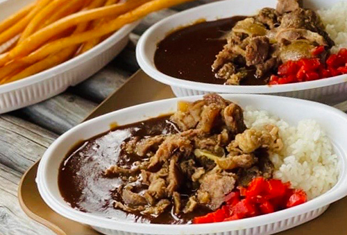 国産牛すじカレーライス