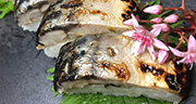 播磨焼鯖寿司